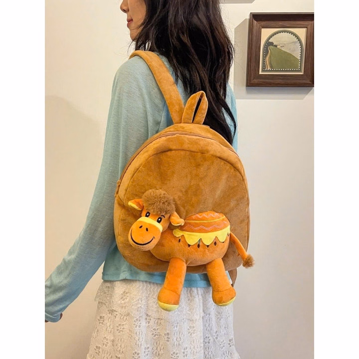 Balo Nhồi Bông Mầm Non Hoạt Hình Lạc Đà Siêu Dễ Thương A860 - Pipi Store - Ảnh 4