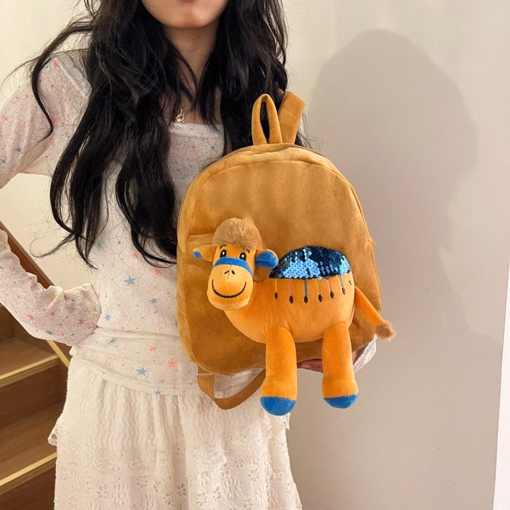 Balo Nhồi Bông Mầm Non Hoạt Hình Lạc Đà Siêu Dễ Thương A860 - Pipi Store - Ảnh 14