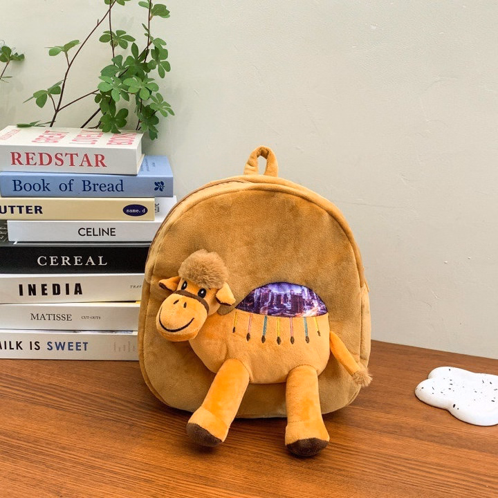 Balo Nhồi Bông Mầm Non Hoạt Hình Lạc Đà Siêu Dễ Thương A860 - Pipi Store - Ảnh 10