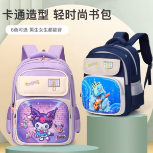 Balô Tiểu Học Hoạt Hình Kuromi – Melody, Cực Xinh Cho Bé Yêu A305 - Pipi Store