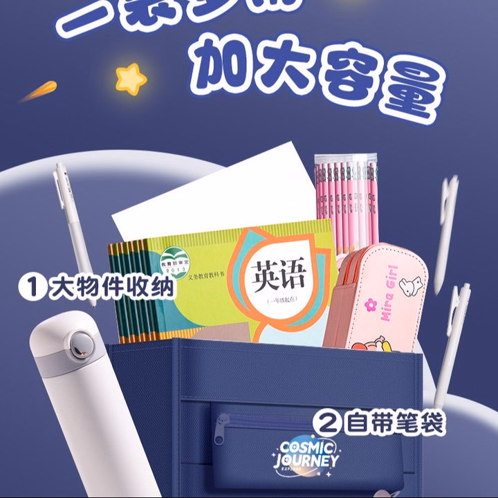 Túi Tote Học Thêm Hoạt Hình – Phi Hành Gia, Cô Gái, Kuromi Siêu Xinh - Pipi Store - Ảnh 7