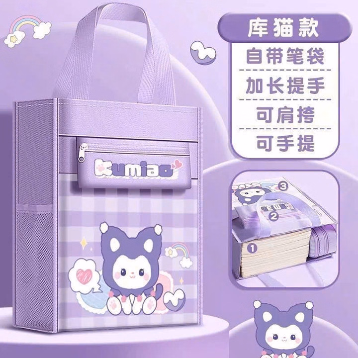 Túi Tote Học Thêm Hoạt Hình – Phi Hành Gia, Cô Gái, Kuromi Siêu Xinh - Pipi Store - Ảnh 4