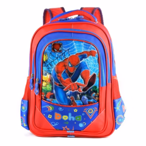 Balo Học Sinh Tiểu Học Cao Cấp - Pg Bag