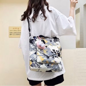 Túi Xách Kết Hợp Túi Đeo Chéo Họa Tiết Thời Trang Hr312 - Haras (Tặng Kèm Móc Khóa Phi Hành Gia)