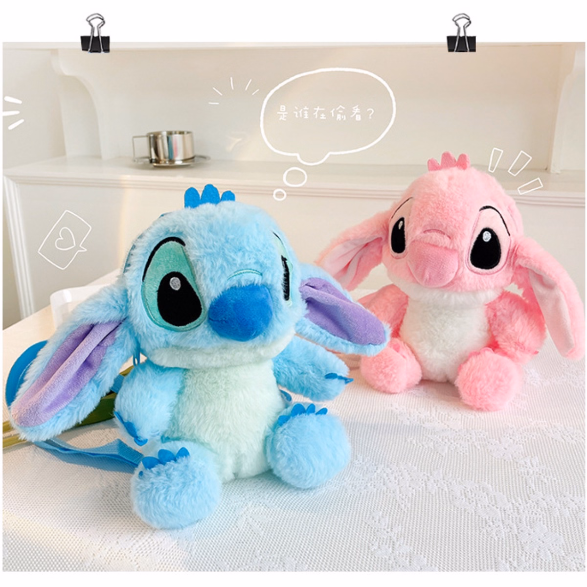 Balo Gấu Bông Stitch Siêu Đáng Yêu, Túi Đeo Vai Thú Bông Hoạt Hình Disney Chú Chó Stitch Cute - Dmastore - Ảnh 4