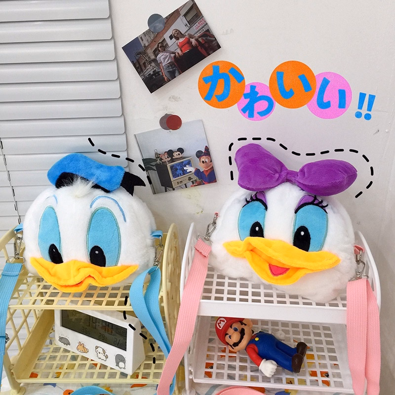 Túi Đeo Chéo Cặp Đôi Vịt Donald Siêu Đáng Yêu, Túi Đeo Vai Thú Bông Donald Duck Disney Mềm Mịn Dễ Thương - Dmastore - Ảnh 13