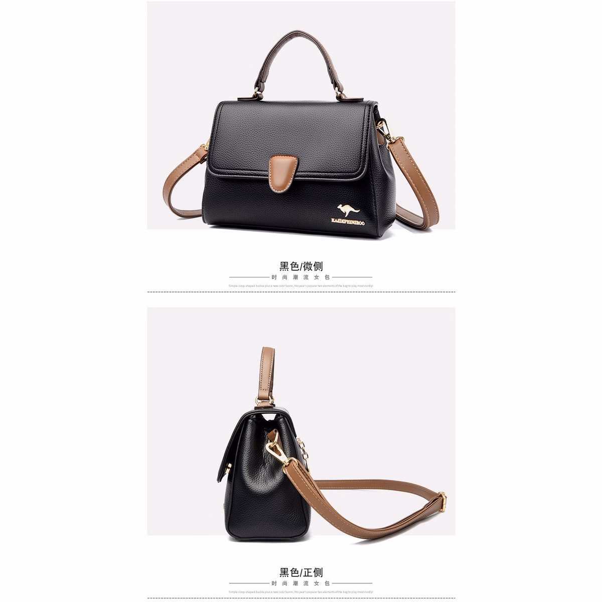 Túi Xách Nữ Đeo Vai Cao Cấp Phong Cách Hiện Đại Âu Mỹ Tvnn436 - Janev - Ảnh 16