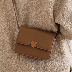 Túi Xách Nữ Khóa Gương Hình Vuông Hh3 - Đức Huy