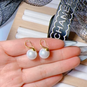 Bông Tai Móc Câu - Thắng Giang