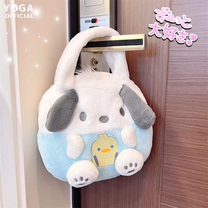 Túi Xách Mini Sanrio Kuromi Nhồi Bông Đựng Điện Thoại Kiểu Dáng Hoạt Hình Dễ Thương Cho Bé - Dmastore - Ảnh 13