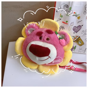 Túi Đeo Chéo Hình Gấu Dâu Lotso Toystory Mặt Hoa Hướng Dương Phong Cách Hoạt Hình Disney Lớn - Dmastore