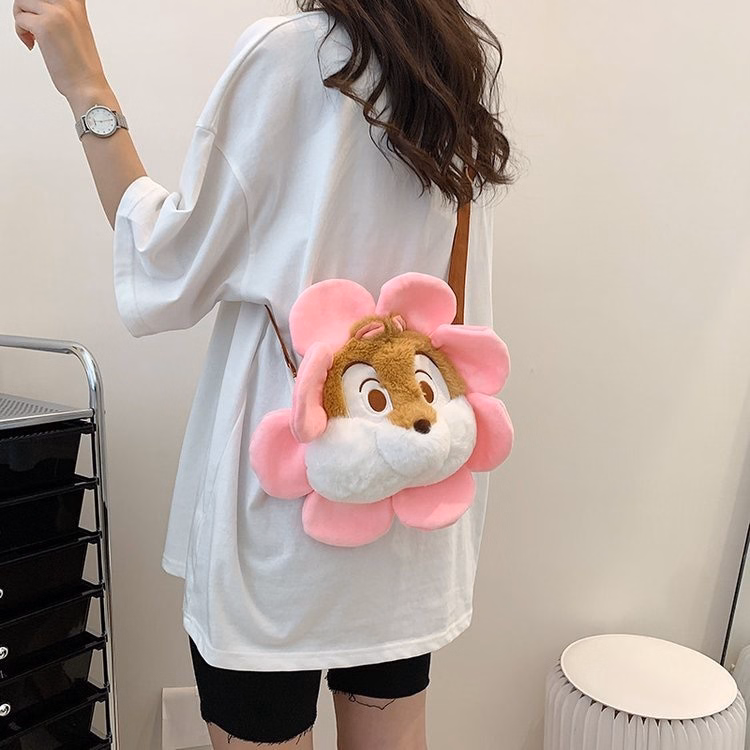 Túi Đeo Chéo Hình Thú Bông Nhân Vật Hoạt Hình Disney Mặt Hoa Hướng Dương Lớn Siêu Đáng Yêu - Dmastore - Ảnh 2