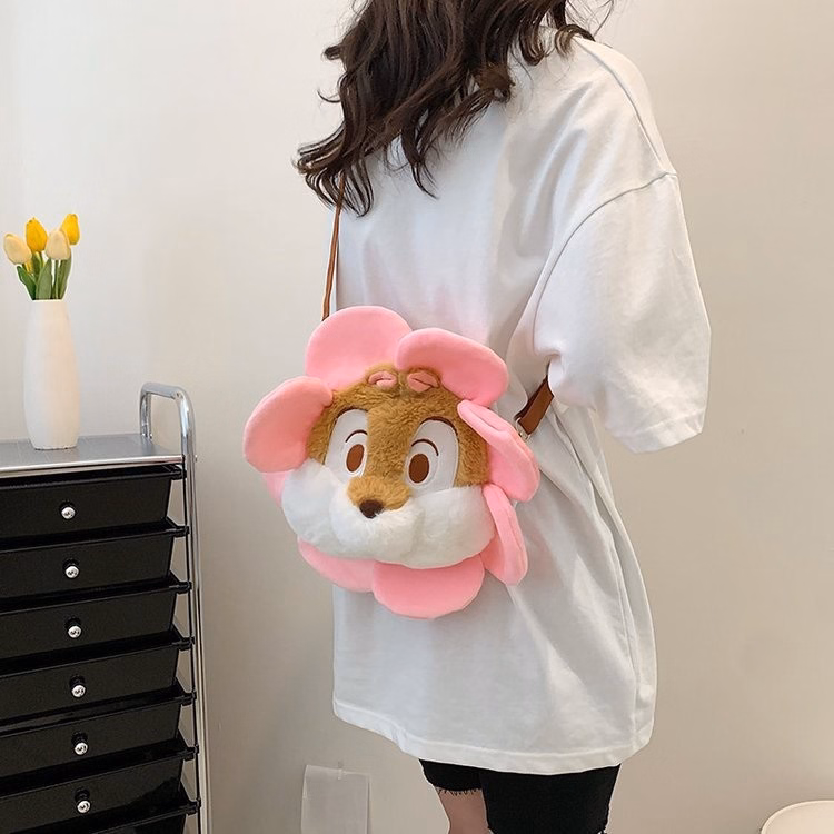 Túi Đeo Chéo Hình Thú Bông Nhân Vật Hoạt Hình Disney Mặt Hoa Hướng Dương Lớn Siêu Đáng Yêu - Dmastore - Ảnh 6