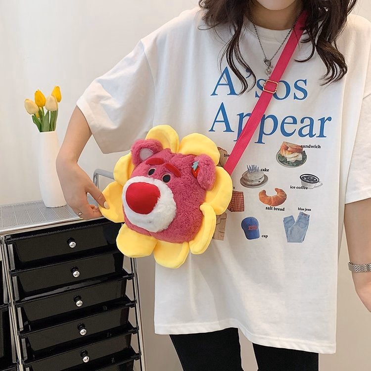 Túi Đeo Chéo Hình Thú Bông Nhân Vật Hoạt Hình Disney Mặt Hoa Hướng Dương Lớn Siêu Đáng Yêu - Dmastore - Ảnh 5