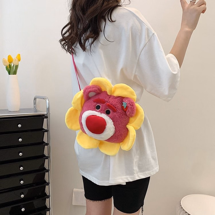 Túi Đeo Chéo Hình Thú Bông Nhân Vật Hoạt Hình Disney Mặt Hoa Hướng Dương Lớn Siêu Đáng Yêu - Dmastore - Ảnh 4