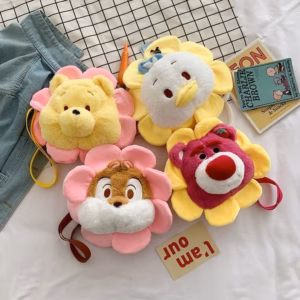 Túi Đeo Chéo Hình Thú Bông Nhân Vật Hoạt Hình Disney Mặt Hoa Hướng Dương Lớn Siêu Đáng Yêu - Dmastore