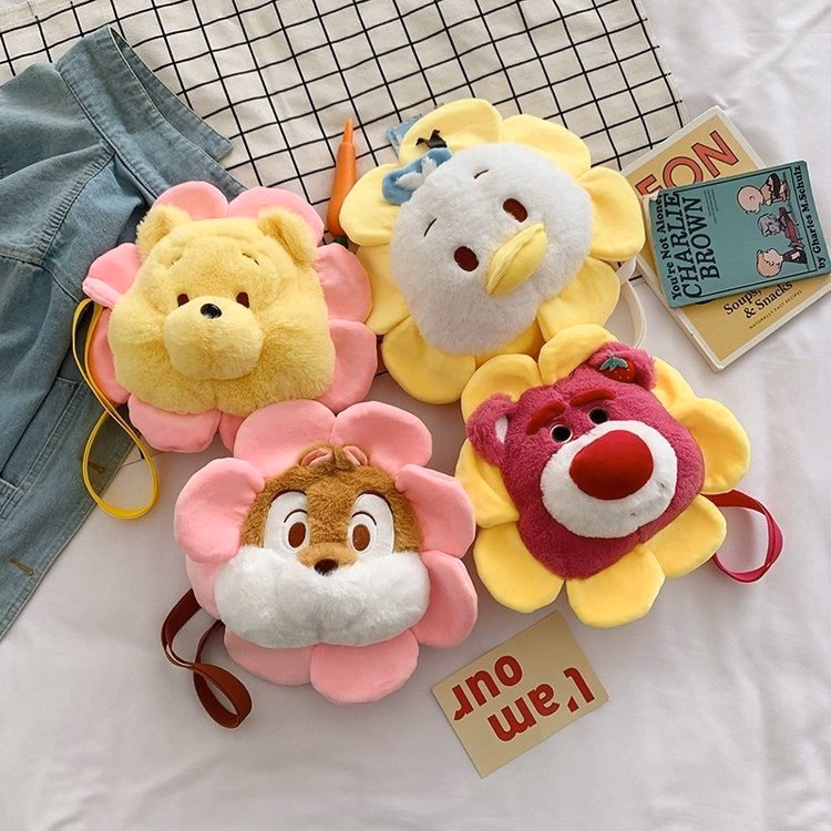 Túi Đeo Chéo Hình Thú Bông Nhân Vật Hoạt Hình Disney Mặt Hoa Hướng Dương Lớn Siêu Đáng Yêu - Dmastore