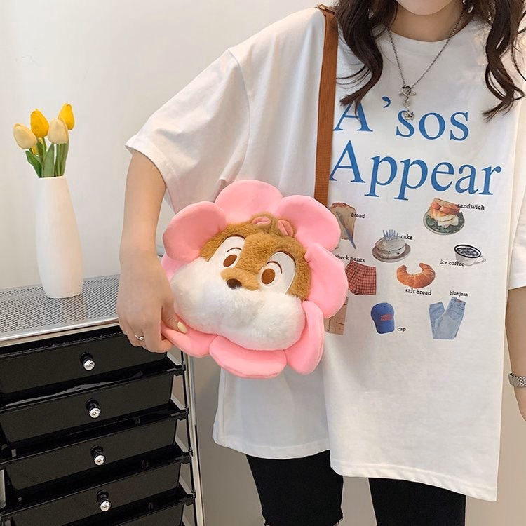 Túi Đeo Chéo Hình Thú Bông Nhân Vật Hoạt Hình Disney Mặt Hoa Hướng Dương Lớn Siêu Đáng Yêu - Dmastore - Ảnh 9