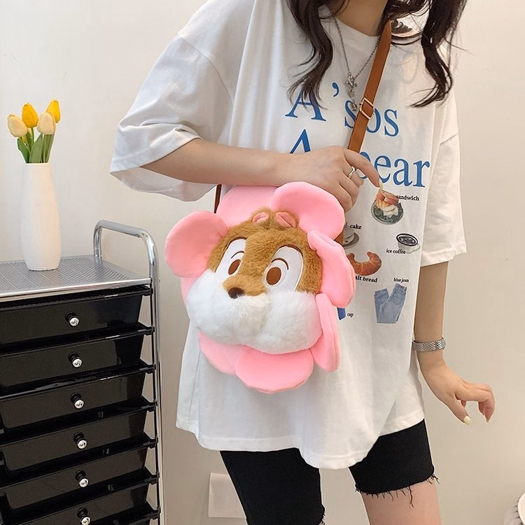 Túi Đeo Chéo Hình Thú Bông Nhân Vật Hoạt Hình Disney Mặt Hoa Hướng Dương Lớn Siêu Đáng Yêu - Dmastore - Ảnh 11