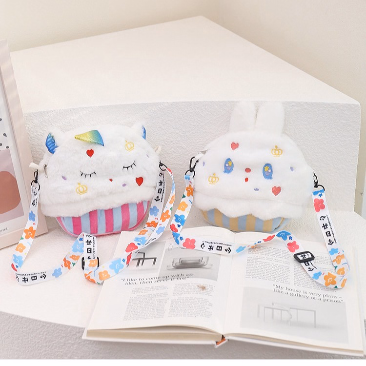 Túi Đeo Chéo Cupcake Hình Thú Bông Có Dây Đeo Họa Tiết Siêu Đáng Yêu - Dmastore