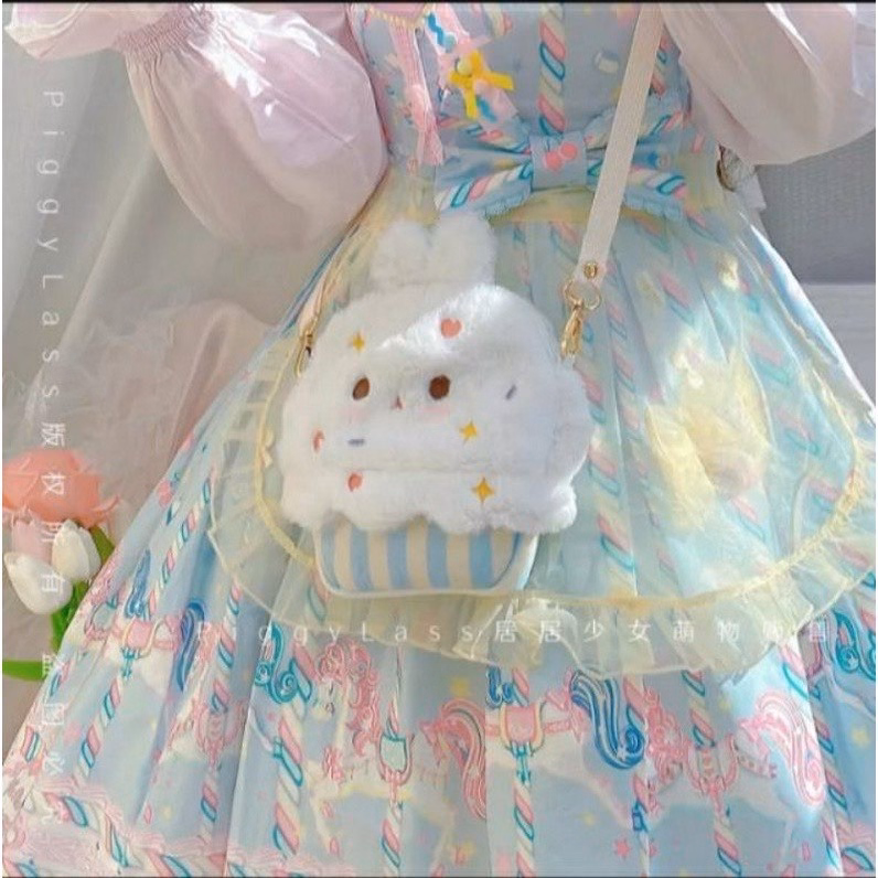 Túi Đeo Chéo Cupcake Hình Thú Bông Có Dây Đeo Họa Tiết Siêu Đáng Yêu - Dmastore - Ảnh 12