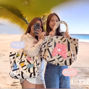 Túi Tote Đeo Vai In Họa Tiết Gấu Thái Lan Dễ Thương Wh82 - Winnie House