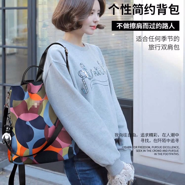 Balo Nữ Họa Tiết 2 Trong 1 Chống Trộm, Chống Nước, Kèm Móc Khóa Cute Wh202 - Winnie House - Ảnh 6