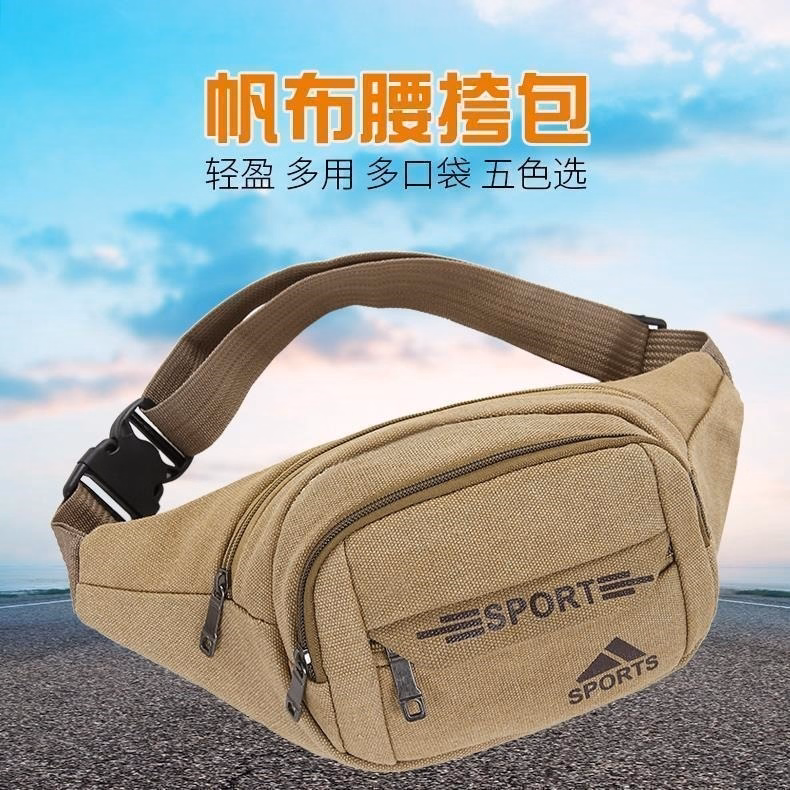 Túi Canvas Đeo Hông Đựng Điện Thoại Đa Năng Wh213 - Winnie House - Ảnh 2