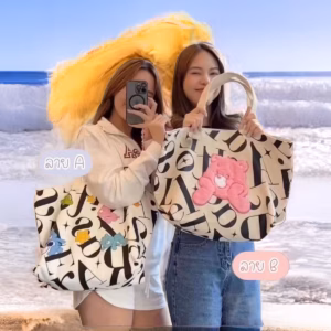 Túi Tote Đeo Vai In Họa Tiết Gấu Thái Lan Dễ Thương Pp82 - Pipi Store