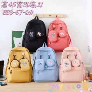 Balo Ulzzang Tặng Kèm 2 Ví Siêu Thời Trang Cá Tính Wh241 - Winnie House