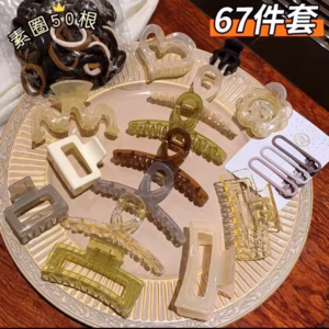 Set Kẹp Tóc 67 Chi Tiết Món Cao Cấp - Su