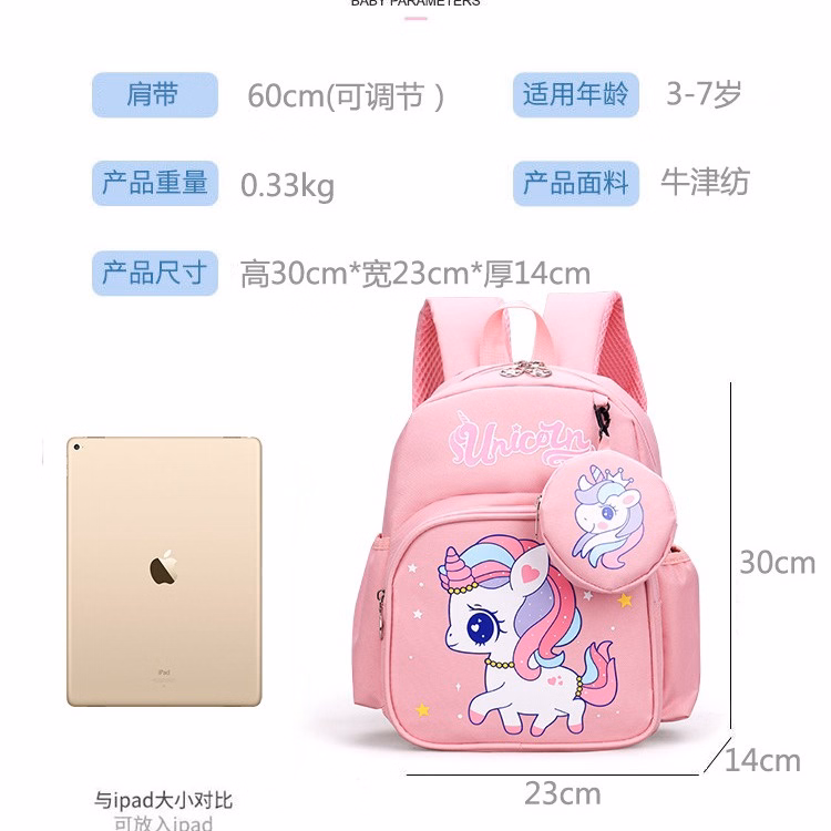 Balo Mầm Non Cho Bé Họa Tiết Hoạt Hình Dễ Thương Pp260 - Pipi Store - Ảnh 12