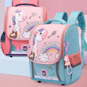 Balo Chống Gù Kèm Móc Khóa Cho Bé Tiểu Học Cao Cấp - Su Clothing