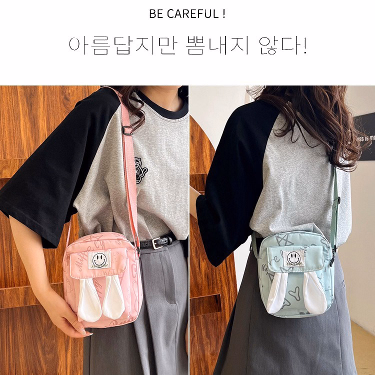 Túi Đeo Chéo Mini Cho Bé Gái Tai Thỏ Siêu Đáng Yêu Pp292 - Pipi Store - Ảnh 15