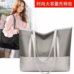 Túi Tote Vải Oxford Chống Thấm Nước Size Lớn Pp315 - Pipi Store