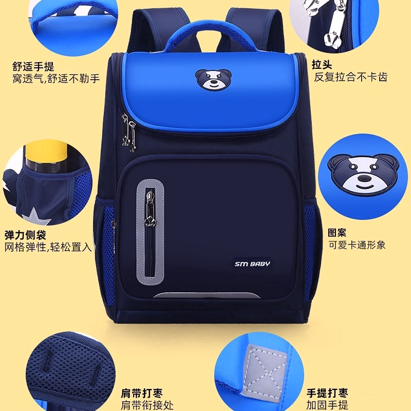 Balo Gấu Chống Gù, Chống Nước Dạ Quang Cho Bé Siêu Nhẹ Loại 1 To Đẹp Pp262 - Pipi Store - Ảnh 13