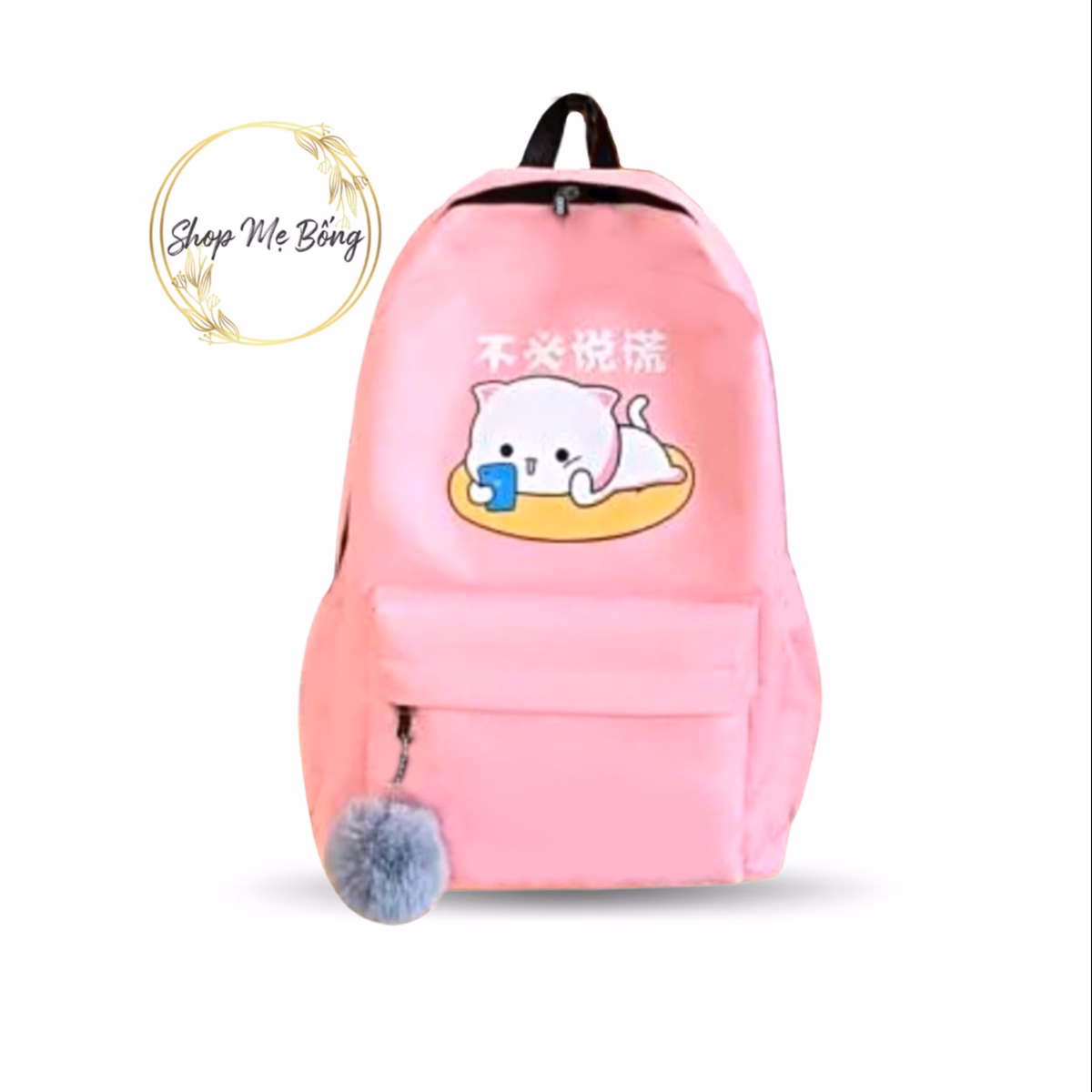 Balo Du Lịch Mèo Nằm Siêu Xinh - Shop Mẹ Bống - Ảnh 3