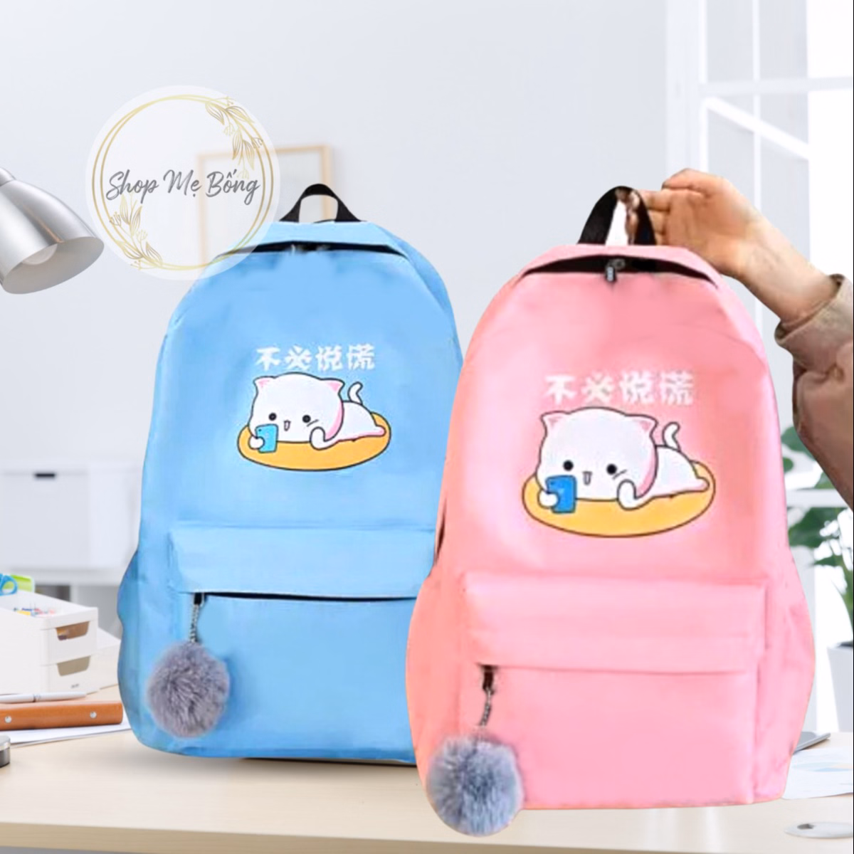 Balo Du Lịch Mèo Nằm Siêu Xinh - Shop Mẹ Bống