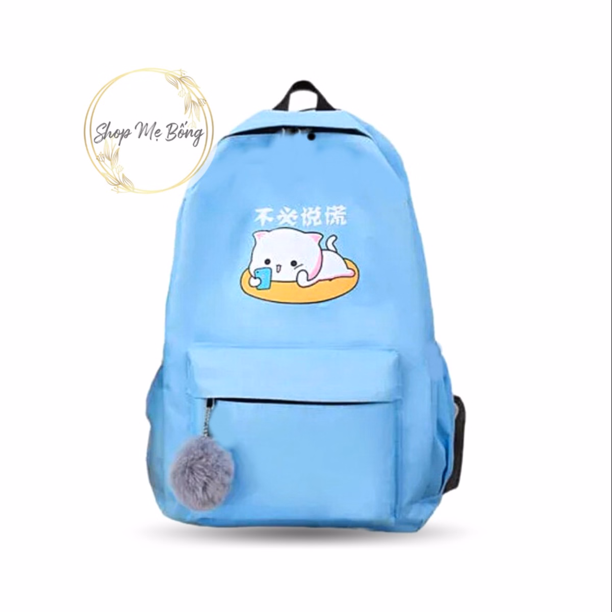 Balo Du Lịch Mèo Nằm Siêu Xinh - Shop Mẹ Bống - Ảnh 2