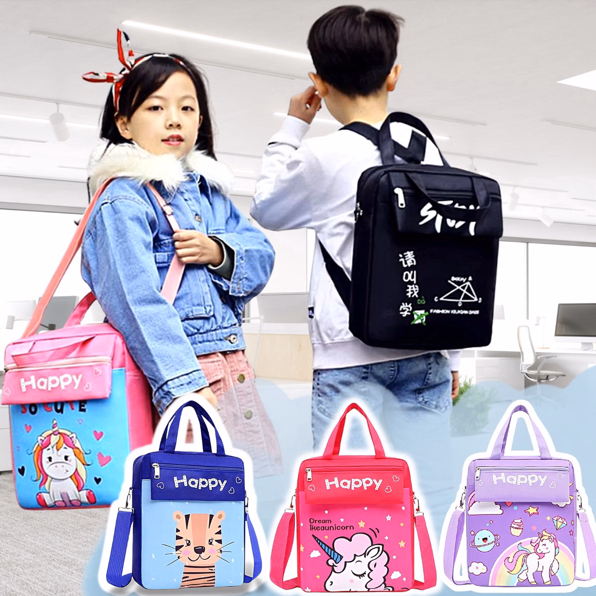 Túi Đeo Chéo Học Sinh Có Quai Xách Đeo Vai-Shop Mẹ Bống - Ảnh 9