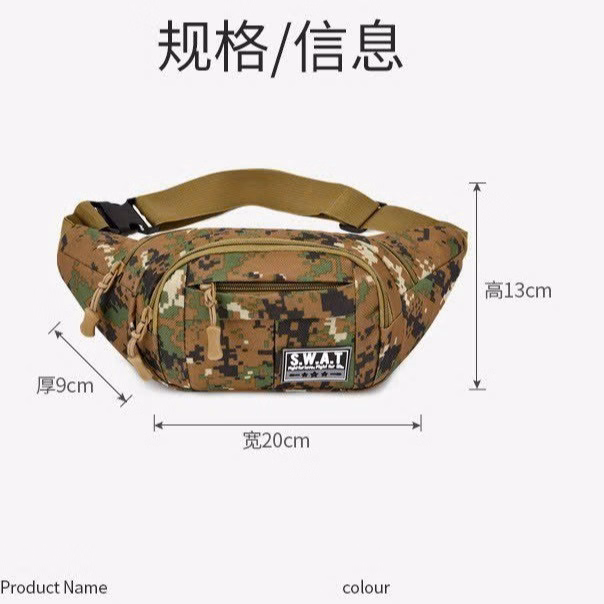 Túi Bao Tử, Đeo Hông, Đeo Bụng Thể Thao Rằn Ri Pp128 - Pipi Store - Ảnh 9