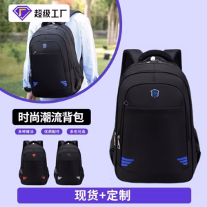 Balo Du Lịch Nam Bền Bỉ Dày Dặn Thời Trang Hàn Quốc Wh370 - Winnie House