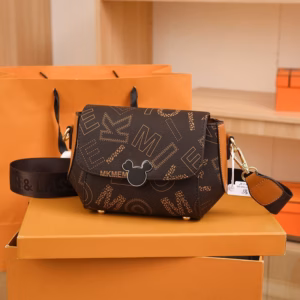 Túi Đeo Chéo Dây Bản To Chất Da Đẹp, Họa Tiết Sành Điệu Wh419 - Winnie House