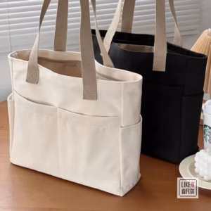 Túi Đeo Vai Trơn Canvas Thời Trang Đi Học Mua Sắm