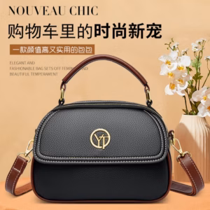 Túi Đeo Chéo, Cầm Tay Yt Đơn Giản Sang Trọng Cuốn Hút Wh475, W345 - Winnie House