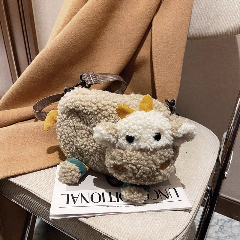 Túi Đeo Chéo Hoạt Hình Con Bò Xấu Xí Đáng Yêu - Dmastore - Ảnh 5