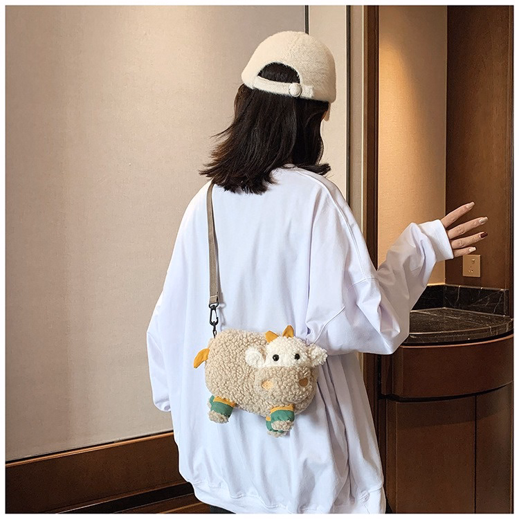 Túi Đeo Chéo Hoạt Hình Con Bò Xấu Xí Đáng Yêu - Dmastore - Ảnh 10